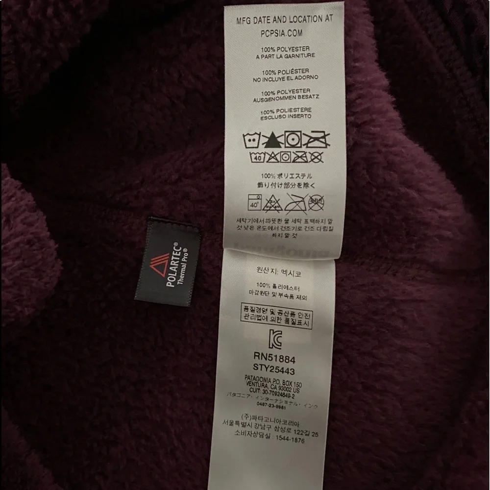 Patagonia Women's Re-Tool Snap-T® Fleece Pullover Size S - Picture 11 of 12